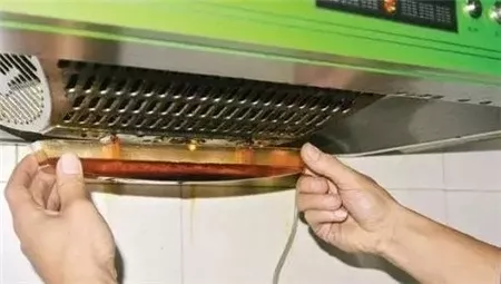 油煙機油槽太松怎么處理