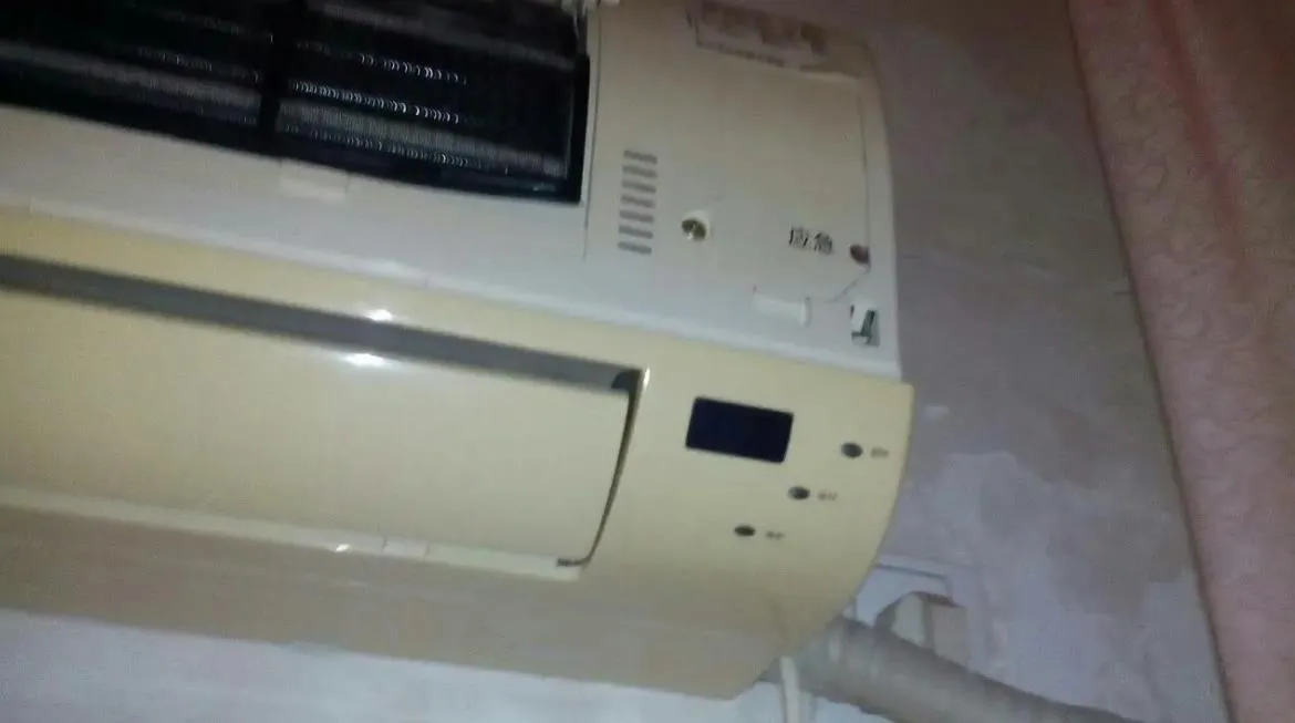 空調(diào)失靈一會(huì)開一會(huì)關(guān)