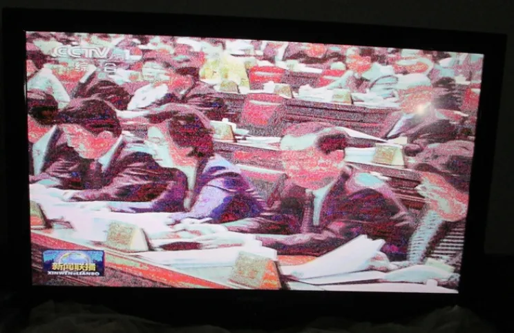 液晶電視圖像模糊什么問題