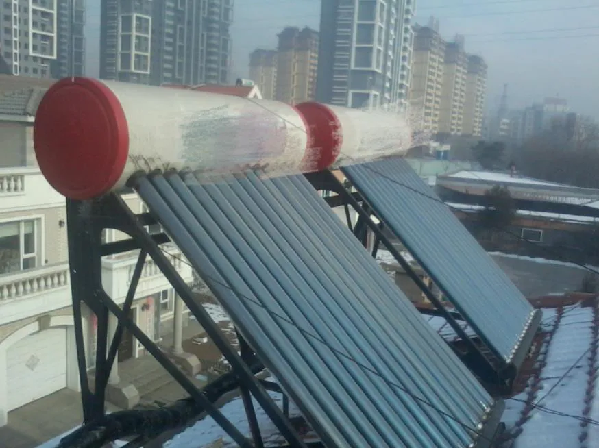 太陽能熱水器水管凍住了怎么辦