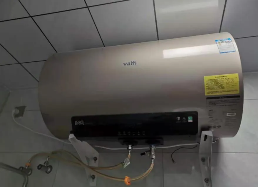 華帝電熱水器怎么維修