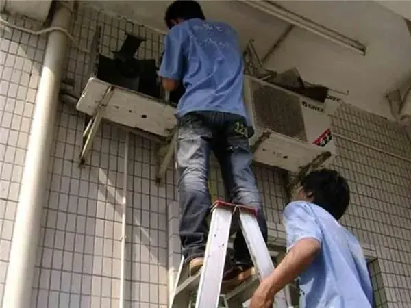 空調大修多少錢