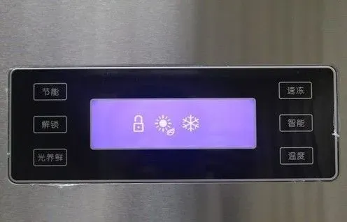 智能冰箱怎么調(diào)溫度