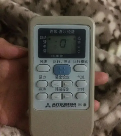 三菱空調怎么看故障碼