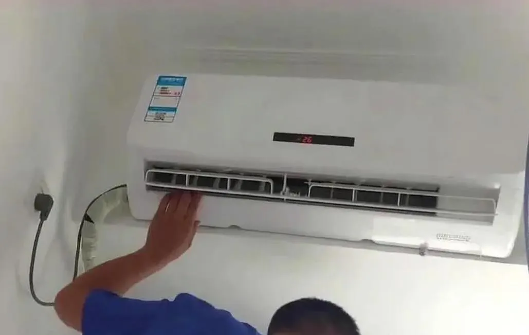 空調漏水如何處理