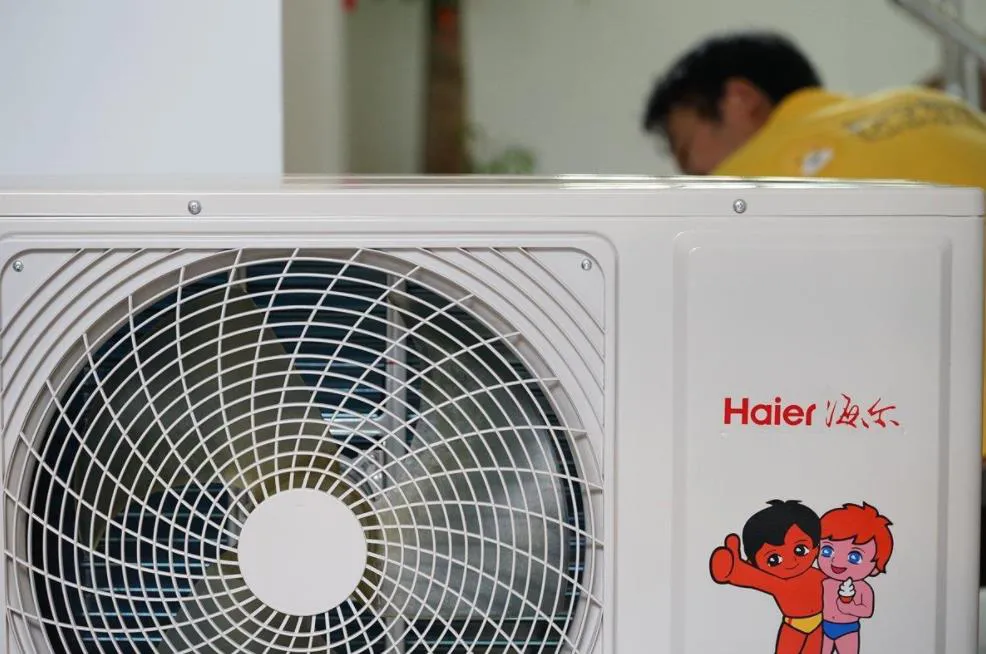 海爾變頻空調外機工作原理