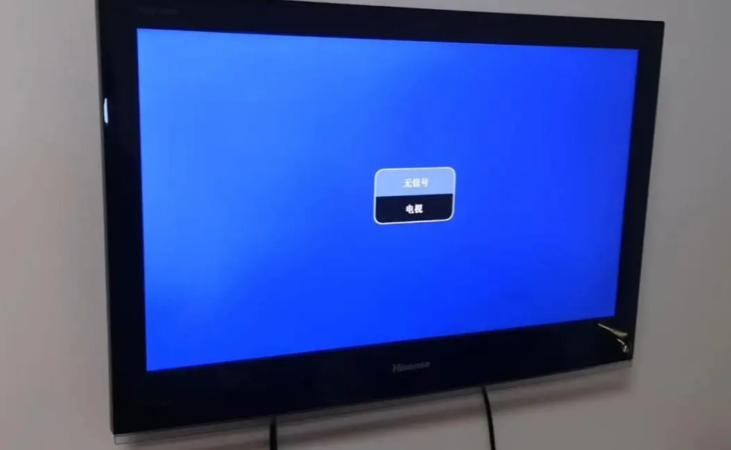 液晶電視為什么自動關(guān)機(jī)