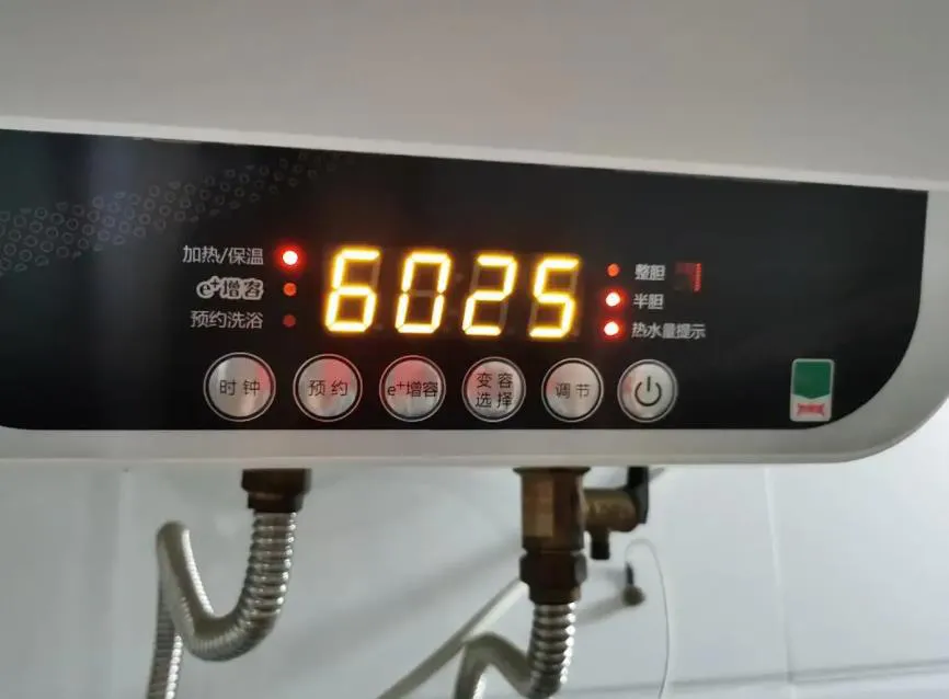 熱水器不點火是怎么回事