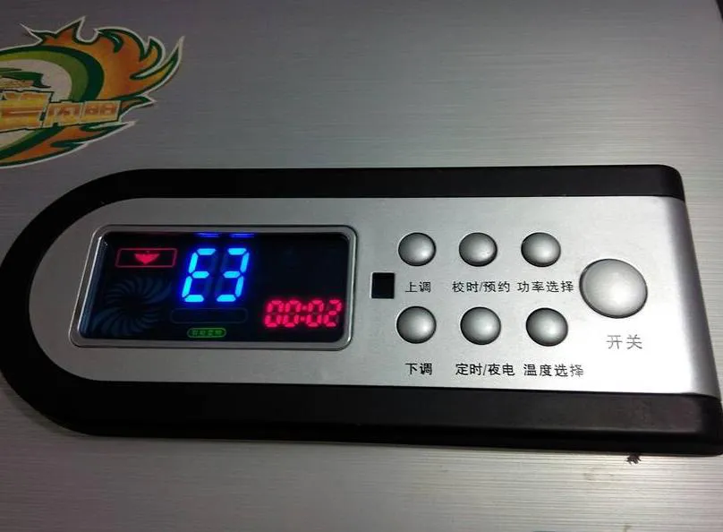 電熱水器一直顯示E3怎么辦