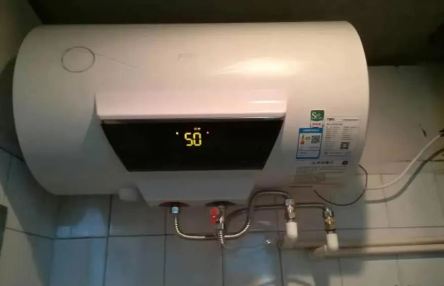 電熱水器有漏電怎么辦