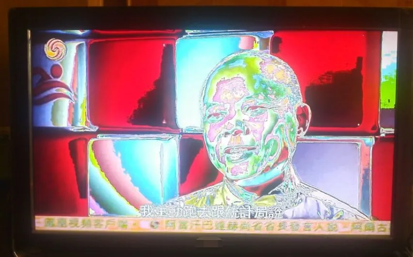 電視雙影怎么辦