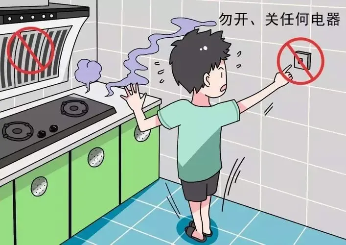 家里燃?xì)庑孤┠懿荒荛_燈檢查