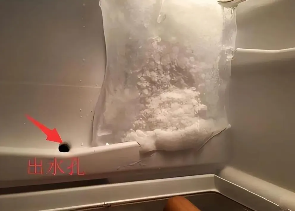 冰箱冷藏積水怎么回事