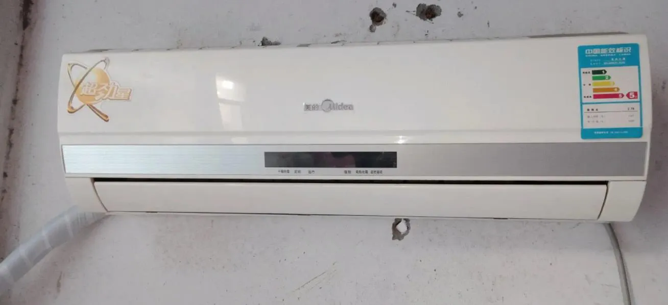 空調報警e1是怎么回事