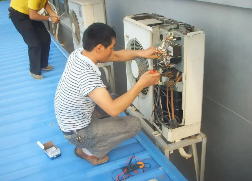 空調一般維修怎么收費