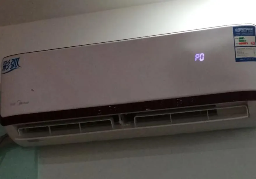 空調開了自動停怎么辦