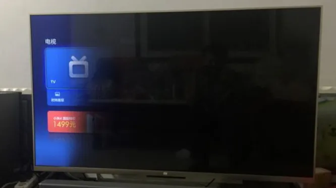 電視屏幕壞了怎么辦