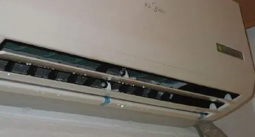 空調(diào)出風(fēng)口滴水出來怎么辦
