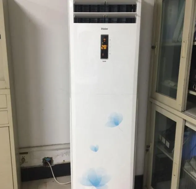 海爾柜式空調怎么清洗