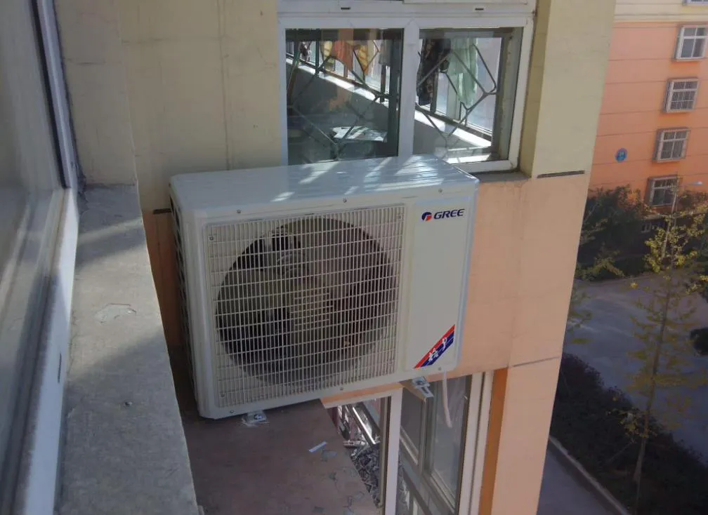 空調外機發熱怎么處理