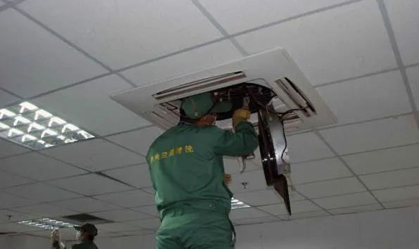 中央空調怎么洗