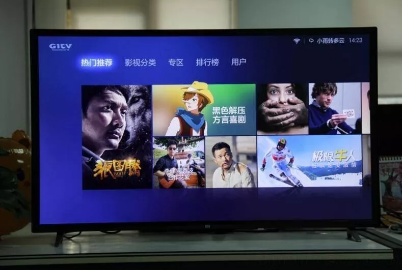 步步高電視開機黑屏怎么辦