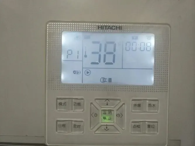 中央空調(diào)怎么一直是暖風(fēng)