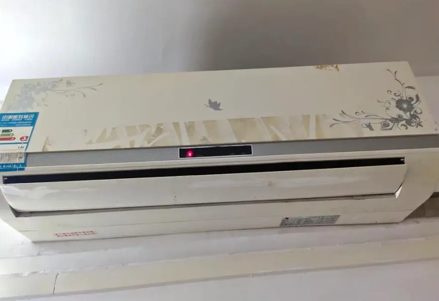 空調不出風怎么辦