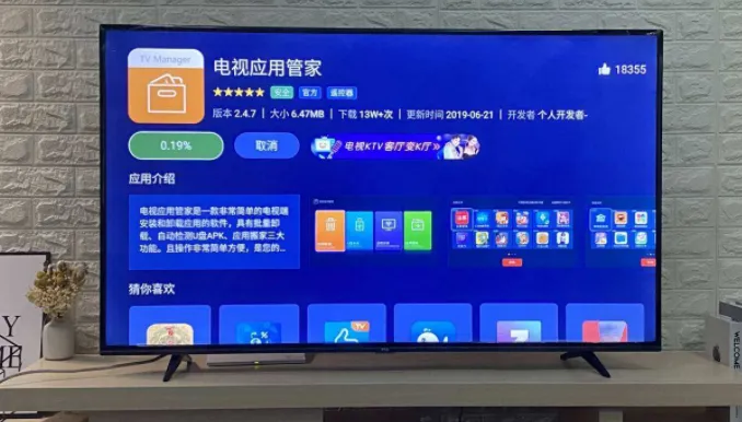 電視內屏壞了怎么辦