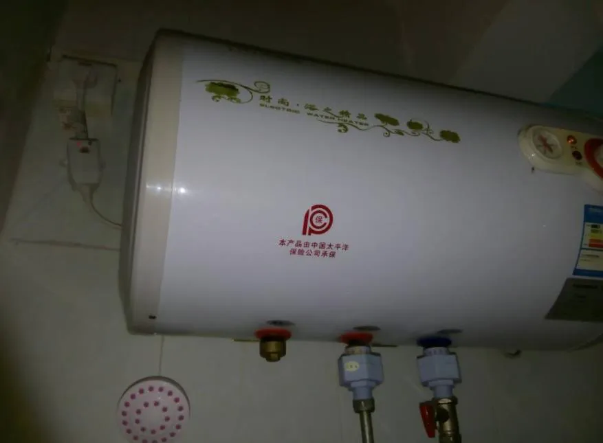 熱水器電開關壞了怎么辦