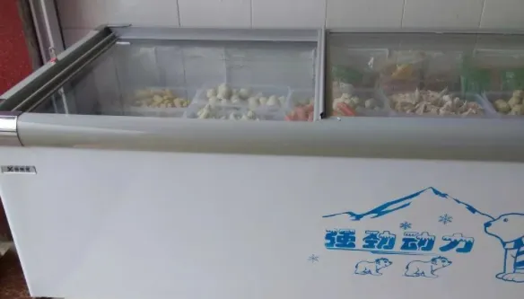 冰柜結冰怎么解決
