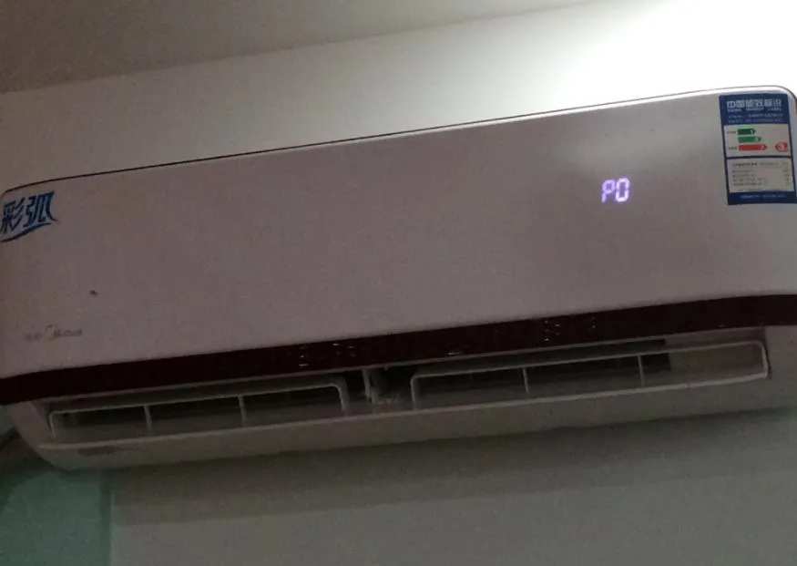 空調開了關不了怎么辦