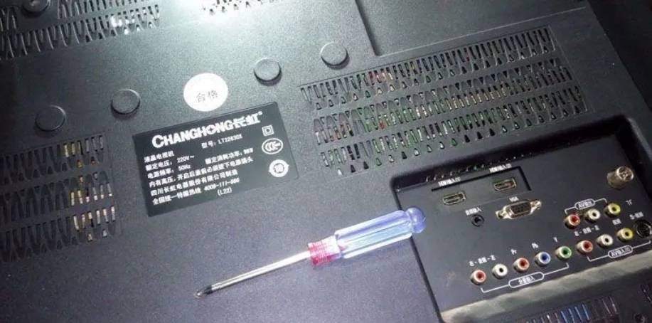 電視有黑條怎么回事