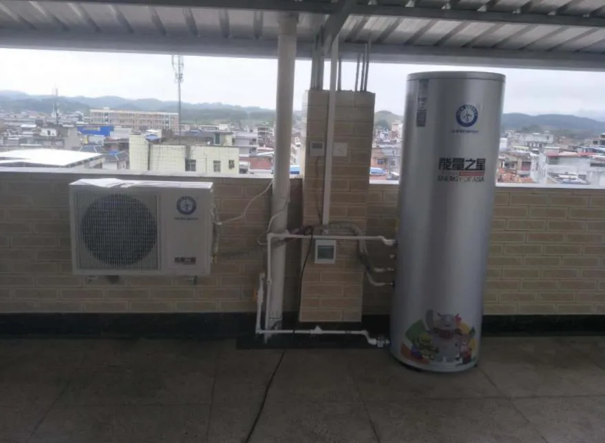 空氣能熱水器到底省不省電