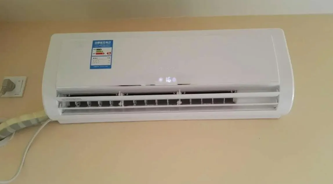 空調變頻和定速的區別