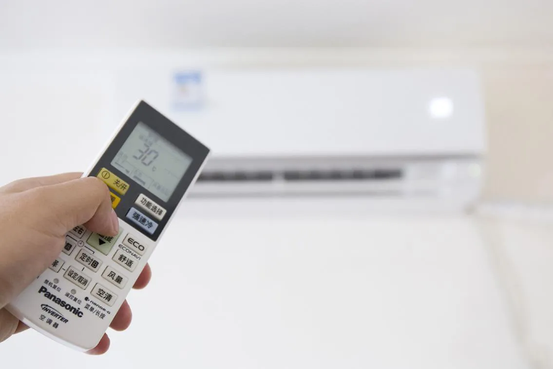 空調怎么樣使用省電