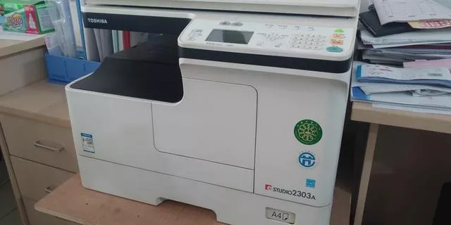 東芝復印機老是讓加紙怎么辦