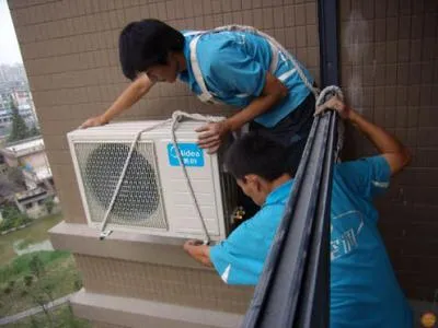 深圳鹽田裝空調多少錢