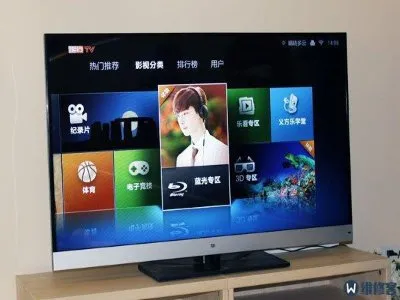 康佳電視上怎么調節亮度