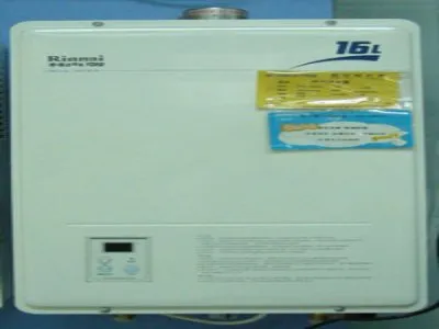 萬家樂電熱水器如何