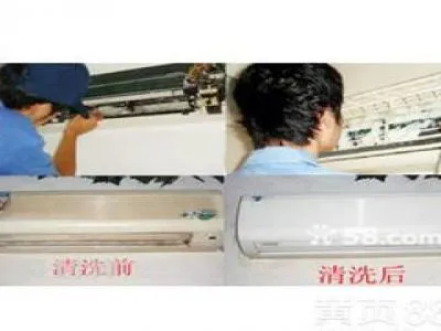 空調氟少了會怎么樣