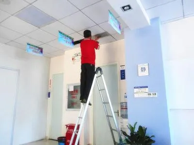 海信空調室內機怎么拆