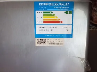 冰箱溫控如何看型號