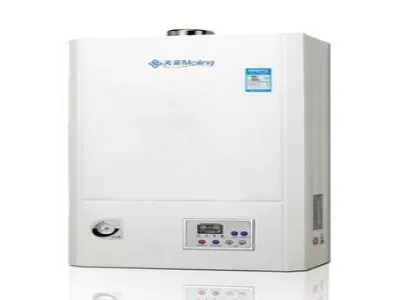 張家口海爾熱水器售后電話是多少