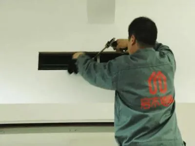 空調(diào)一直閃e7怎么辦