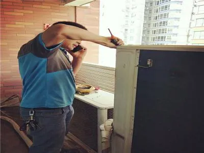 哪個網站有上門洗空調的